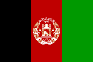 The Flag of Afghanistan, adopted in 2004.  Afghanistan has had 23 flags since the start of the 20th century---more than any other country--- including one that was all white and another that was all black.